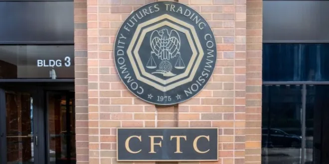 Government building of the Commodity Futures Trading Commission, CFTC